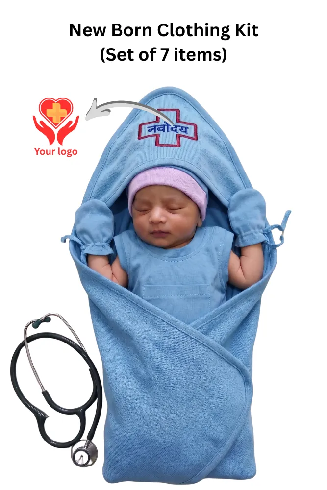 New Born Clothing Kit (Set of 7 items)